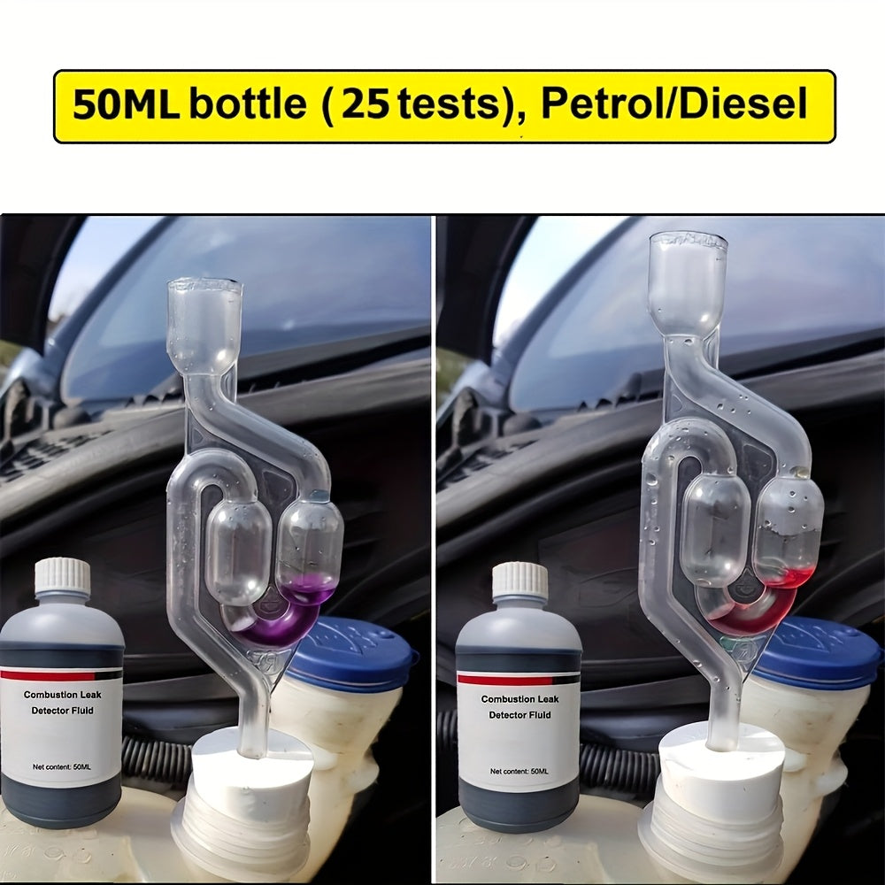 Комплект для проверки утечек сгорания для бензина и дизеля, жидкость 50 мл, 25 тестов