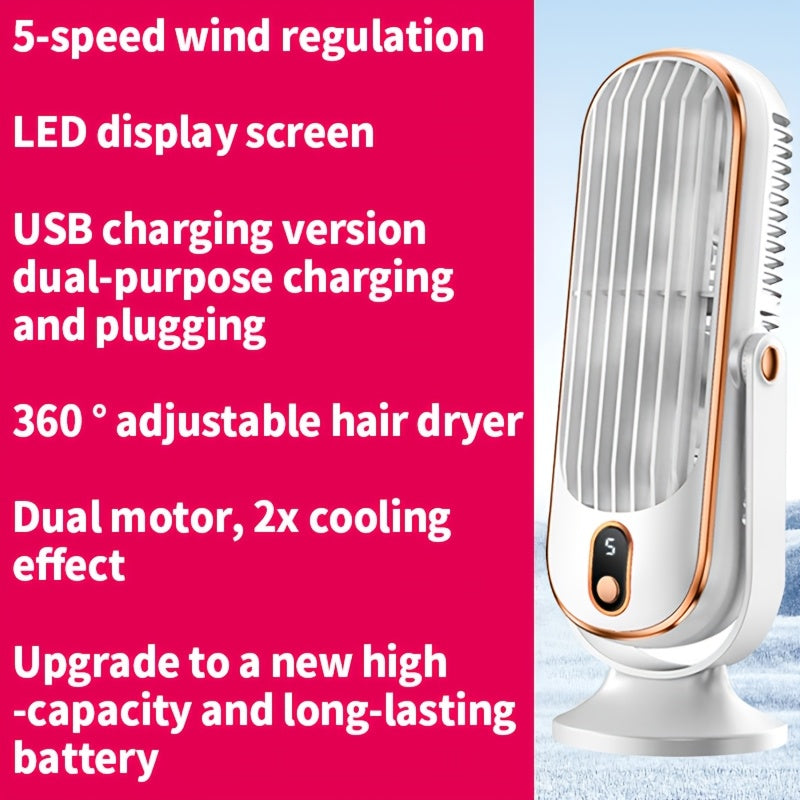 Portable Desk Fan with Dual Air Circulation Quiet USB Rechargeable Battery