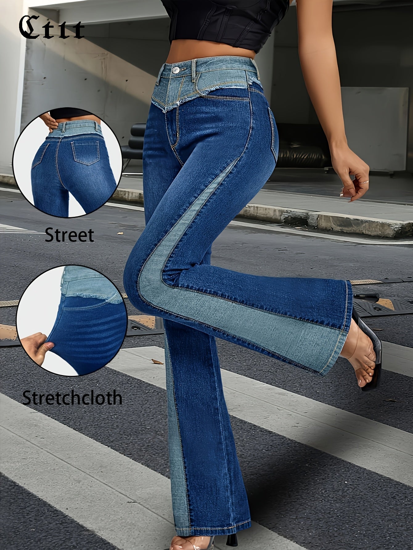 Women's Plus Size High Waist Colorblock Flared Leg Jeans Slim Fit Denim