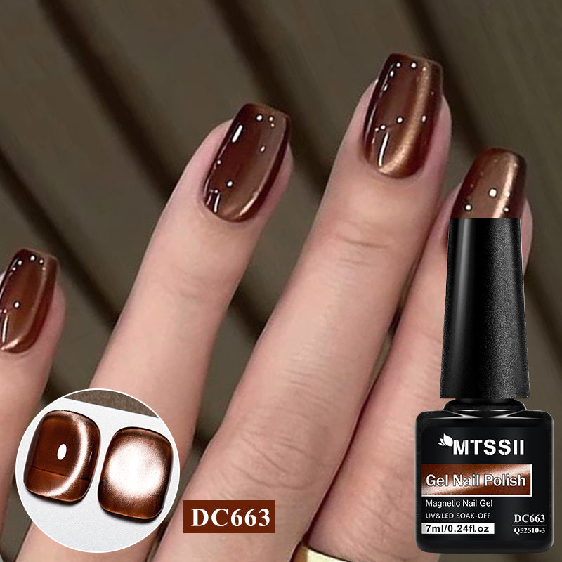 Unisex Dark Coffee Gel Nail Polish 7ml Cat Eye Effect Long-Lasting