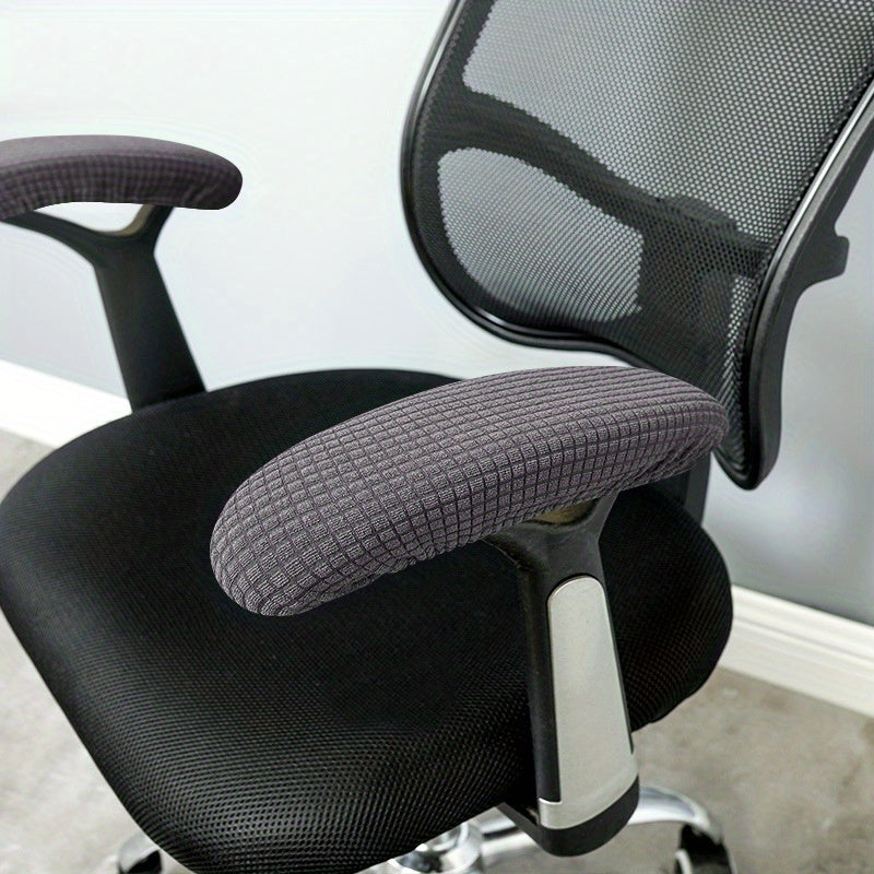 Набор из 2 водонепроницаемых растягивающихся чехлов на подлокотники для офисных кресел