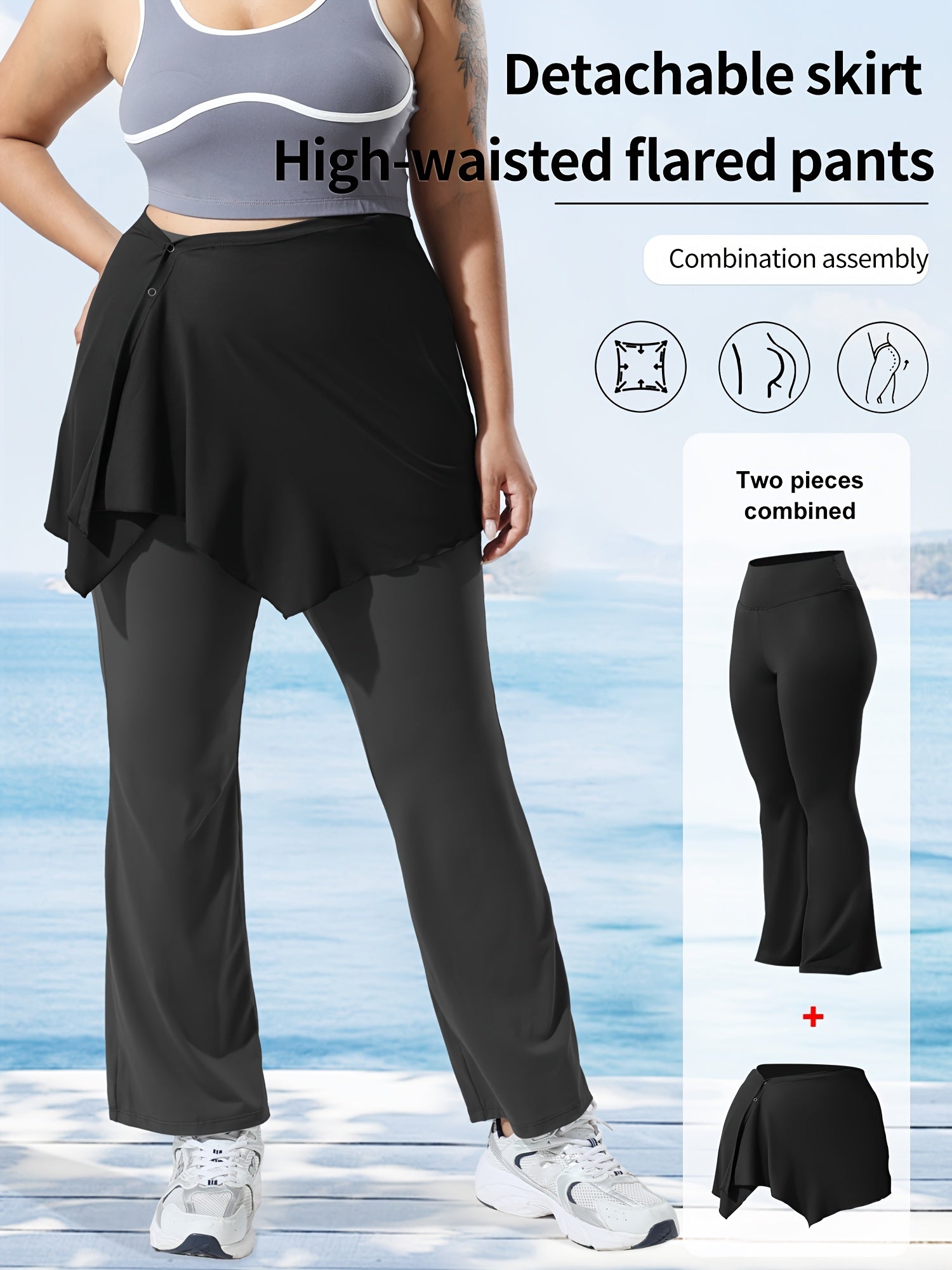 Women's High-Waisted Flared Pants and Asymmetrical Skirt Set for Yoga and Outdoor Activities