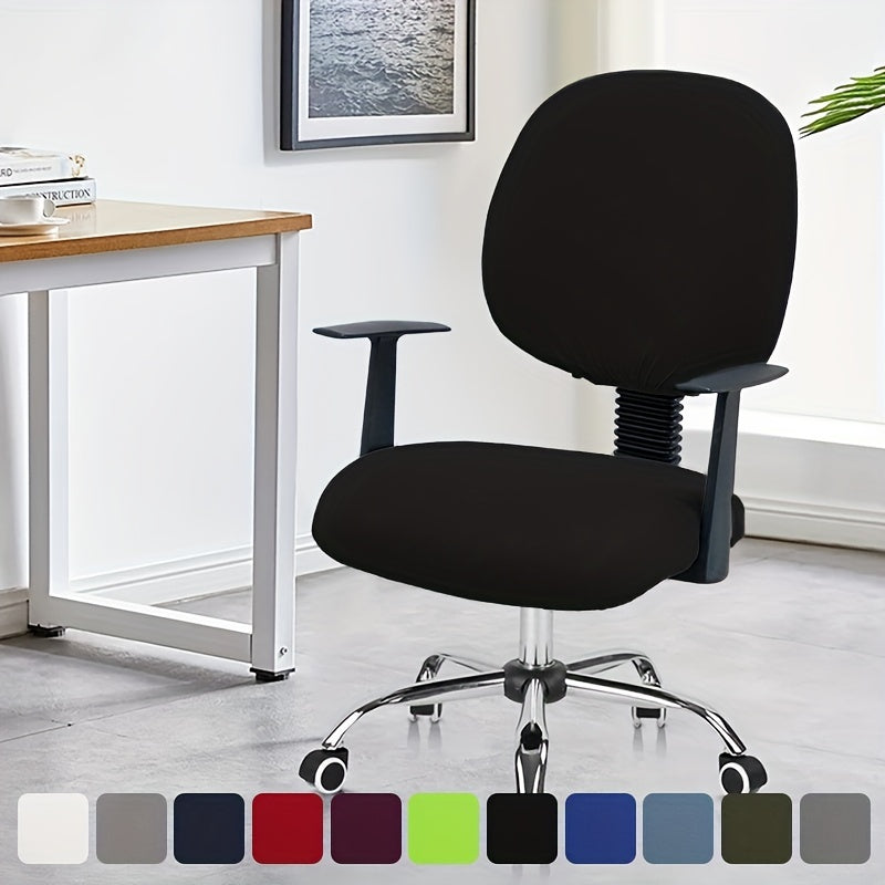2-Piece Office Chair Cover Set Solid Stretch Jacquard Elastic Desk Computer Chairs