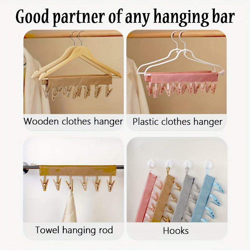 Набор из 2 переносных тканевых вешалок для одежды для путешествий и сушки