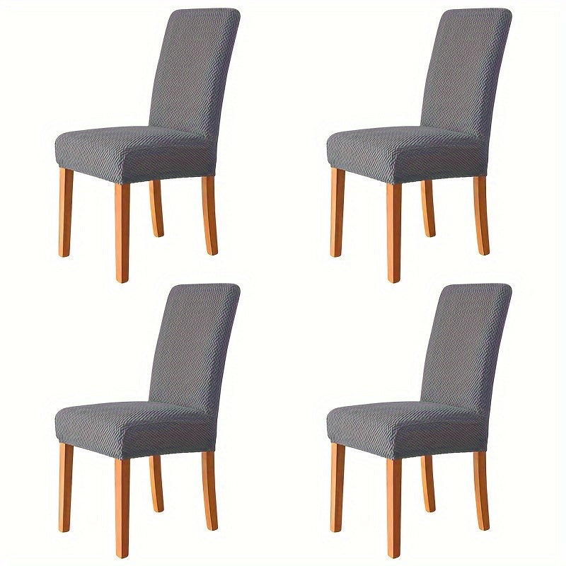 Чехлы на стулья средней спинки в наборах по 2 или 4 штуки для защиты и украшения стульев в столовой, офисе, кухне.