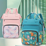 Cartoon Print Diaper Bag for Moms with Spacious Storage and Versatile Backpack