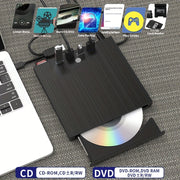 Portable DVD/CD Drive with USB 3.0 and USB-C Compatibility Black 7-in-1