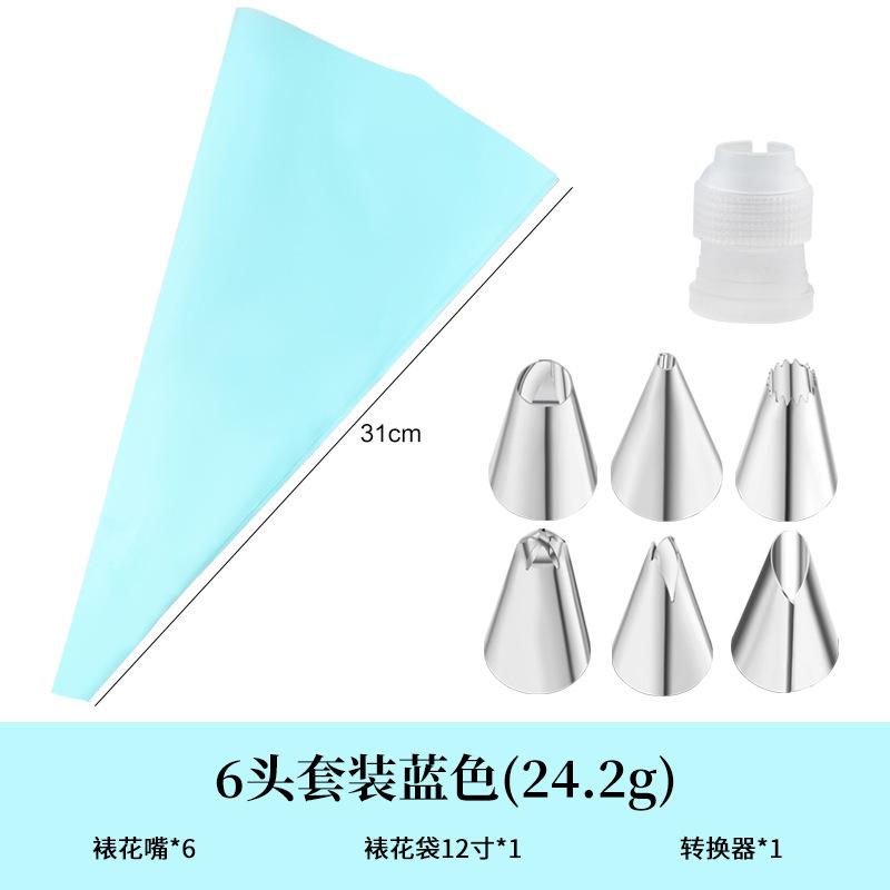 Kundalik foydalanish oshxona asboblari - Krema, gullar va boshqa pishiriqlar uchun piping nozzle, piping sumkalar, qurollar