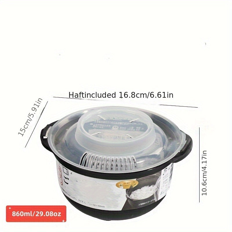 Microwave Rice Cooker Non-Stick BPA-Free Single Serving Lunch Box 29oz