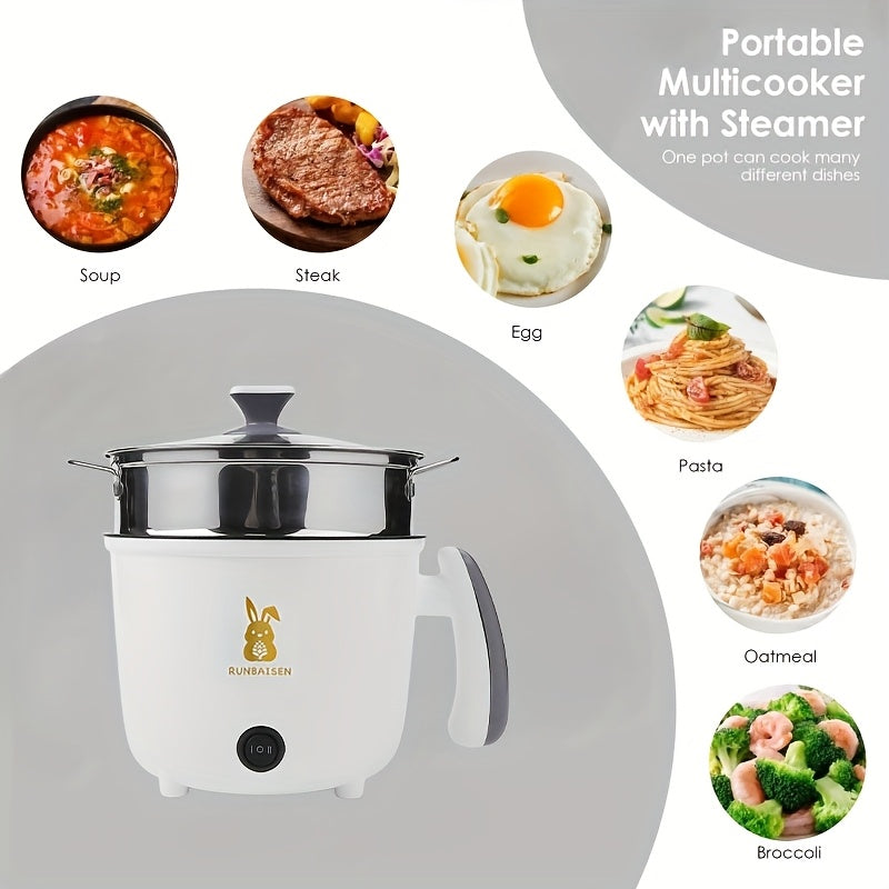 Многофункционительная электрическая кастрюля для студенческих общежитий, с американской вилкой и антипригарным материалом из полипропилена, подходит для варки, паровой обработки, жарки и жарки в воке. Идеально для небольших помещений.