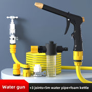PVC Water Gun Set with 5m Hose for Car Washing and Outdoor Cleaning