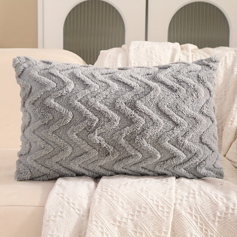 Pair of Beige Geometric Pattern Throw Pillow Covers 100% Polyester Zipper Closure