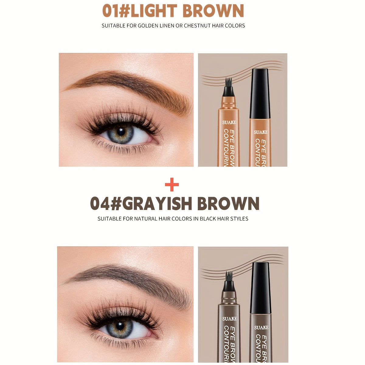 Водостойкий карандаш для бровей микроблейдинг с 4 разделёнными наконечниками для естественного вида бровей