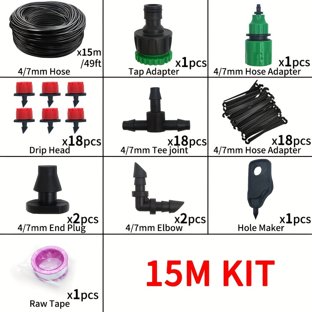 Регулируемый комплект капельного орошения для садов 5-20м, беспроводное полив газона и растений