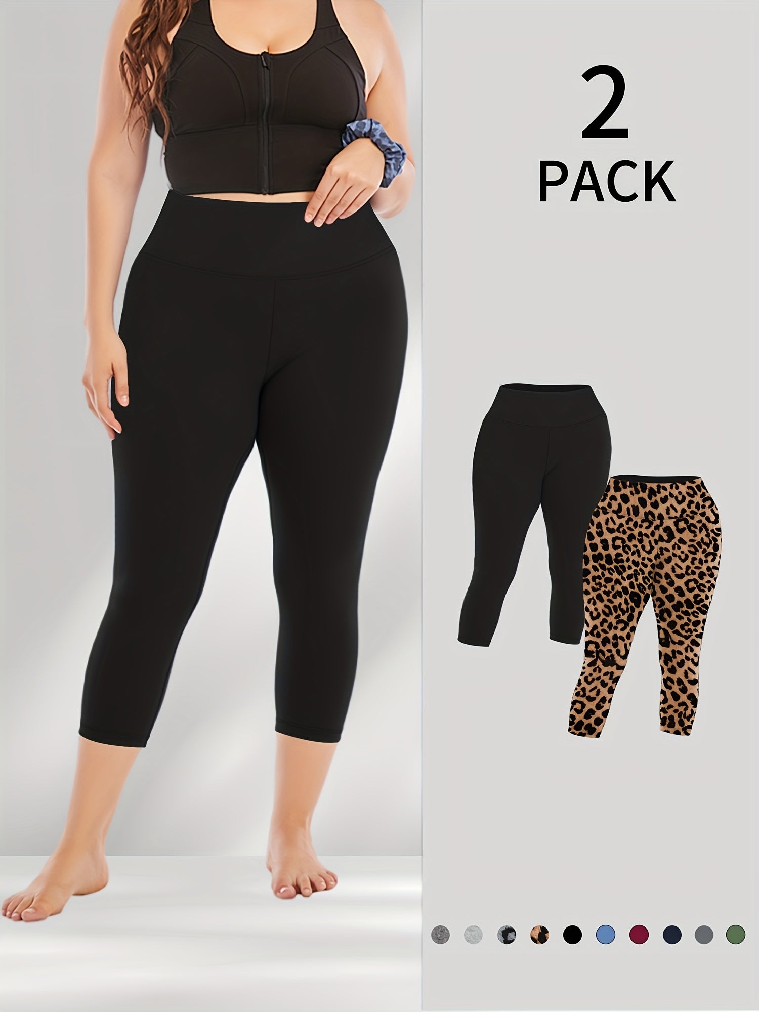 Women's Leopard Print Capri Leggings Plus Size Stretchy Comfortable | 3/4 Length