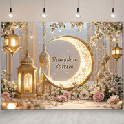 1 dona Elegant Ramazon Mural Banner, Polyester, Oltin Yarim Oy va Chiroq Dizayni bilan, Xonani va Partiyani bezash uchun mustahkam devor dekoratsiyasi, Yangi yil va Eid Al-Fitr uchun bayramona uy bezaklari