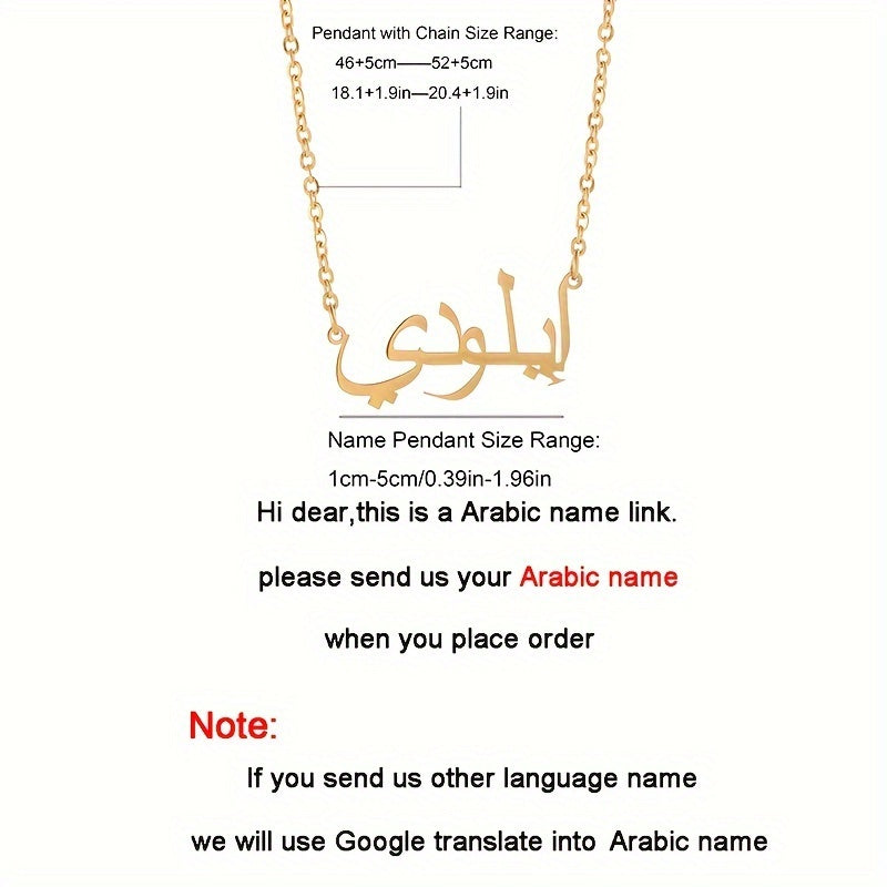 Personalized Copper 18K Gold Plated Arabic Name Necklace Custom Nameplate Pendant Jewelry for Women