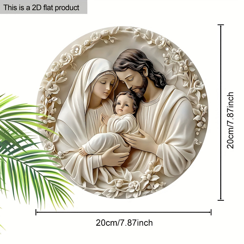Wooden Nativity Wreath Wall Decor 19.99cm Round Holiday Home Ornament
