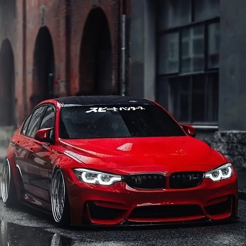Car Front Window Sticker JDM Street Racing Windshield Decal