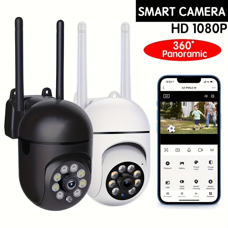 2MP 1080P simsiz xavfsizlik kamerası, PTZ kechqurun ko‘rish, AI harakatni aniqlash