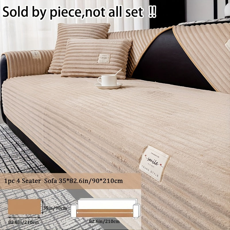 Роскошная плюшевая накидка на диван, противоскользящая, для домашних животных, защита для гостиной