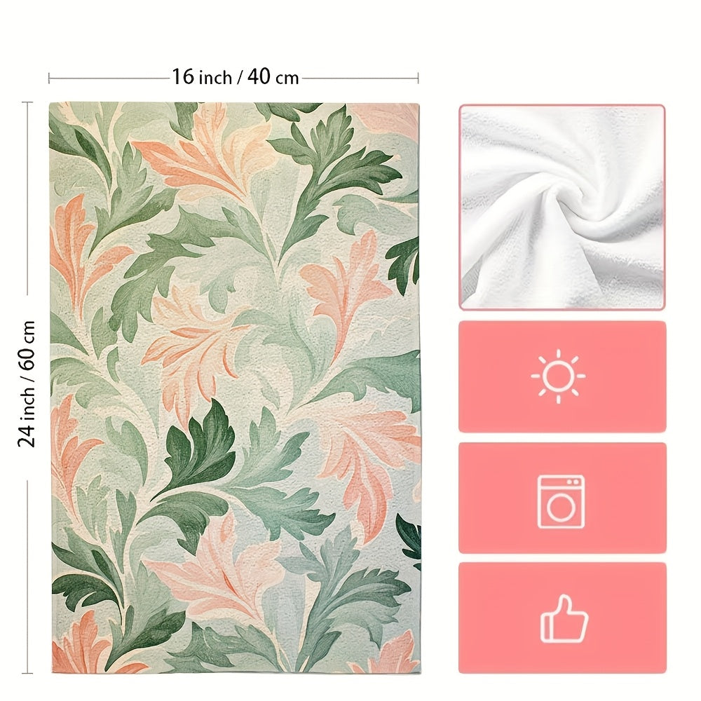 Set of 2 Watercolor Pomegranates Kitchen Towels, Ultra Soft, Absorbent