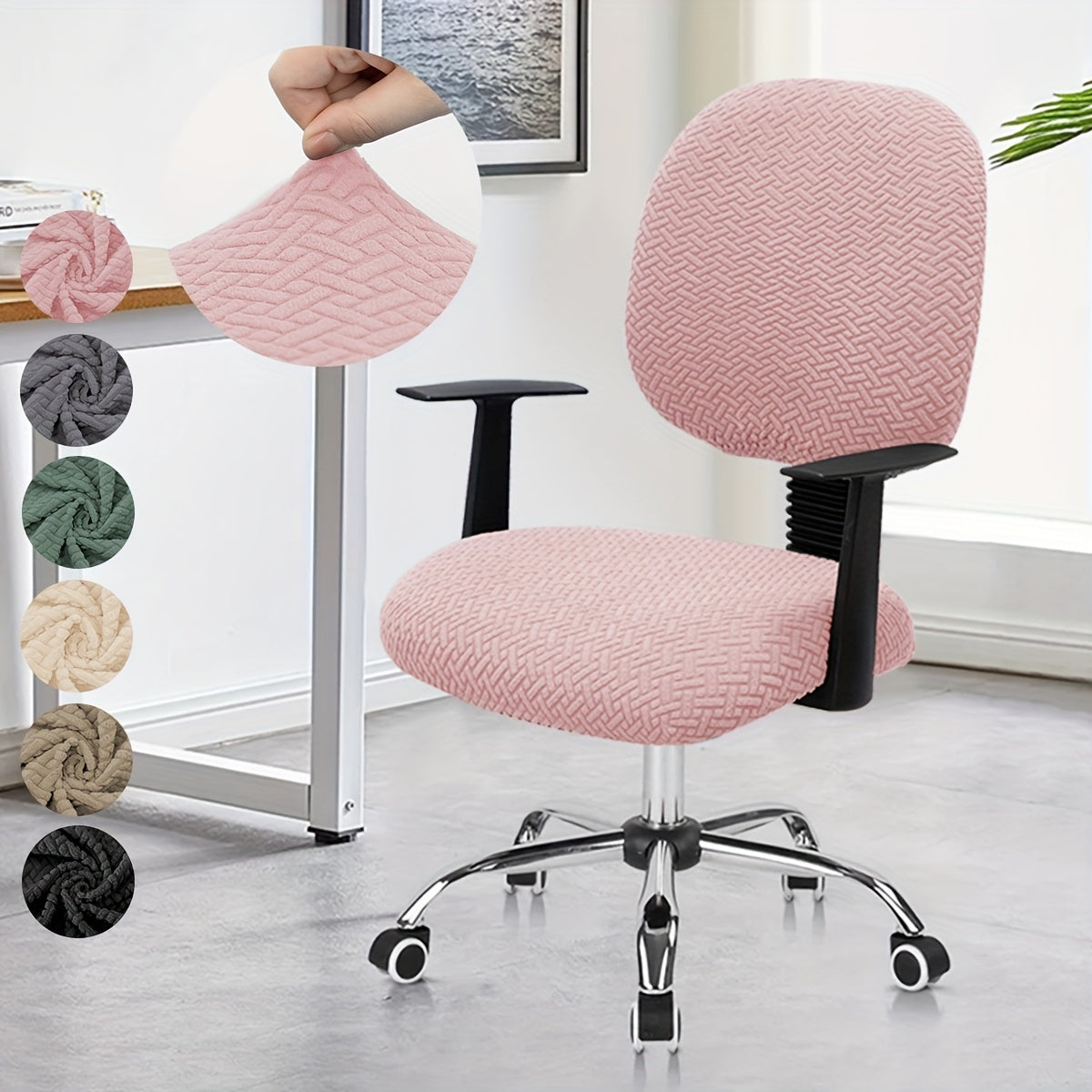 2-Piece Office Chair Slipcover Set for Living Room and Home Office Protection