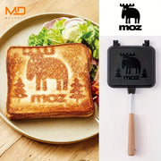 Elk Embossed Non-Stick Double-Sided Grill Baking Pan with Removable Handle