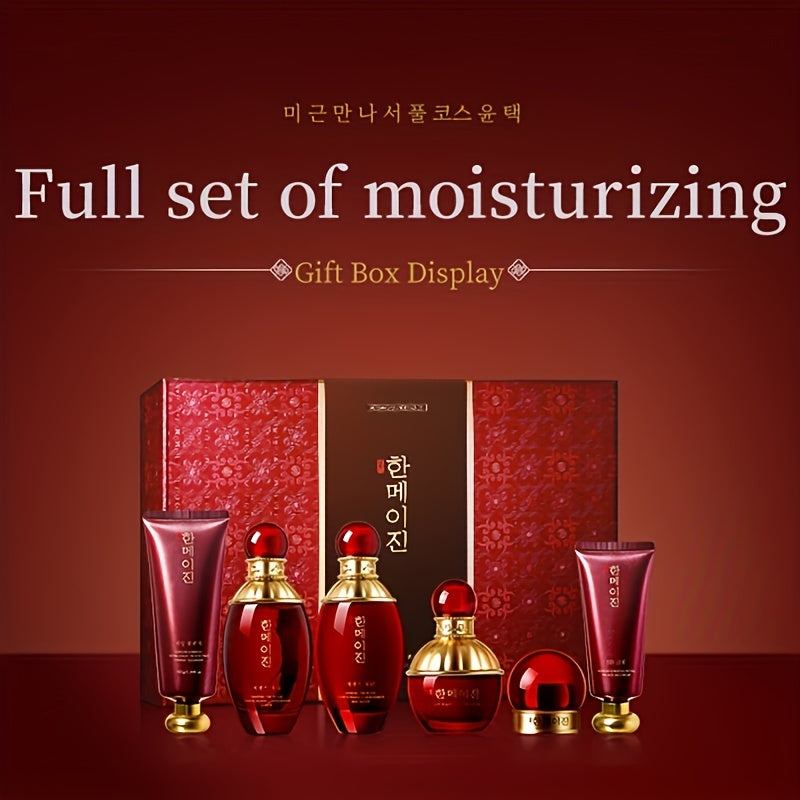 Set de cuidado de la piel coreano de 7 piezas para todo tipo de piel, hidratante, regalo para mamá o novia