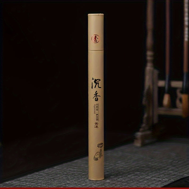 20 г палочек благовоний сандалового дерева - с ароматом полыни, очищает воздух для йоги и медитации, аромат для домашнего декора
