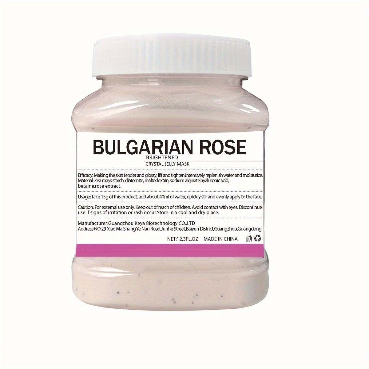 Mascarilla en gel de rosa búlgara para todo tipo de piel, 12.3 fl oz, hidratante, humectante, exfoliante