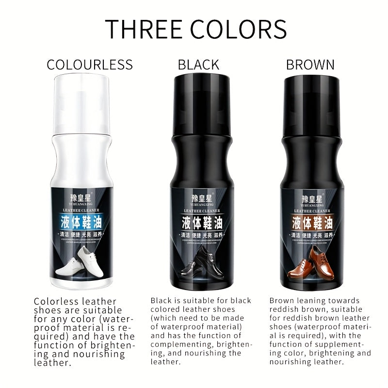 Liquid Shoe Polish Black Faux Leather Care Oil Universal Brightening