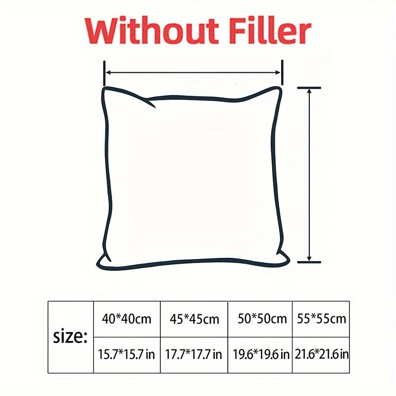 Подушка с однотонным минималистичным дизайном (вкладыш не включен)