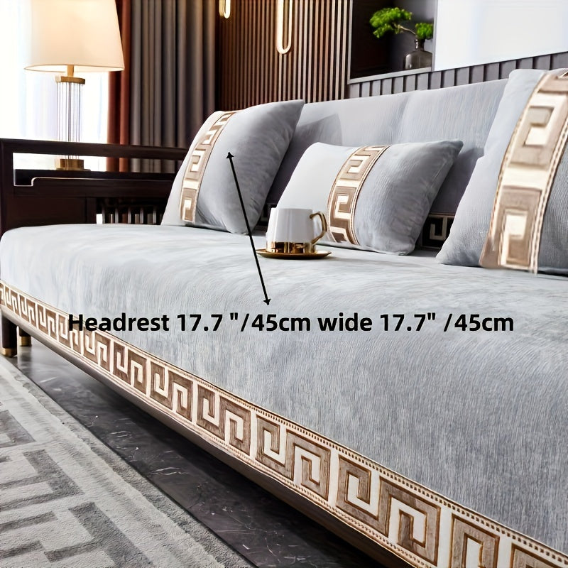 1 dona Ultra-Yumshoq Chenille Divan Qoplamasi Geometrik Jacquard Dizayni bilan - Zamonaviy Bohem uslubi, Hayvonlar uchun qulay, Sirpanmaydigan, Oson tozalanadigan, Aralash ranglar va Oltin aksentlar bilan - Uy uchun ideal va