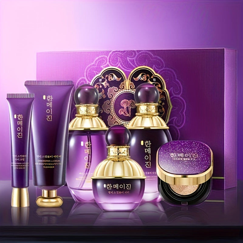 6-Piece Purple Ganoderma Lucidum Skincare Set for Hydrating and Moisturizing All Skin Types