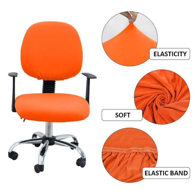 Чехол на компьютерное офисное кресло из джаккарда с растяжкой цвета молока