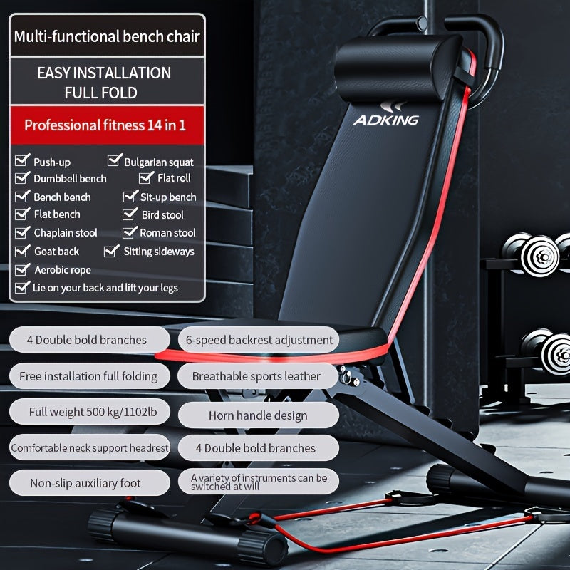 Multi-Use Dumbbell Bench 146.27 KG Capacity Home Gym Equipment Black with Cushioned Headrest