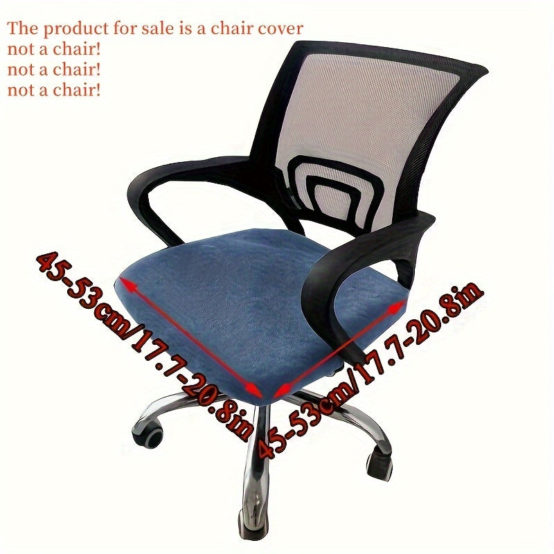 Stretch Velvet Office Chair Cover Elastic Spandex Universal Fit for Home and Office