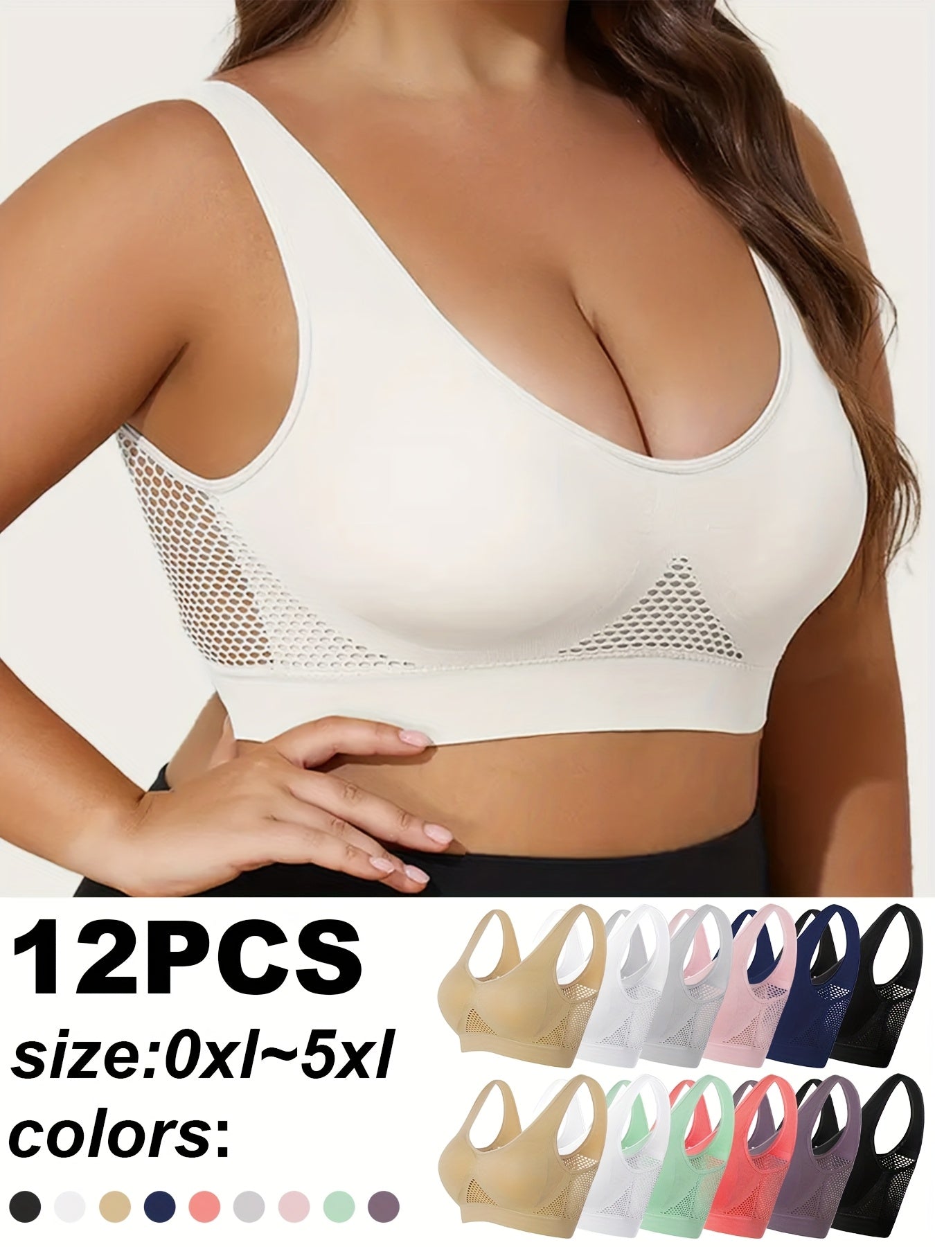 Plus o'lcham yuqori qo'llab-quvvatlash simsiz sport bralar yostiqlangan tarmoq nafas oladigan