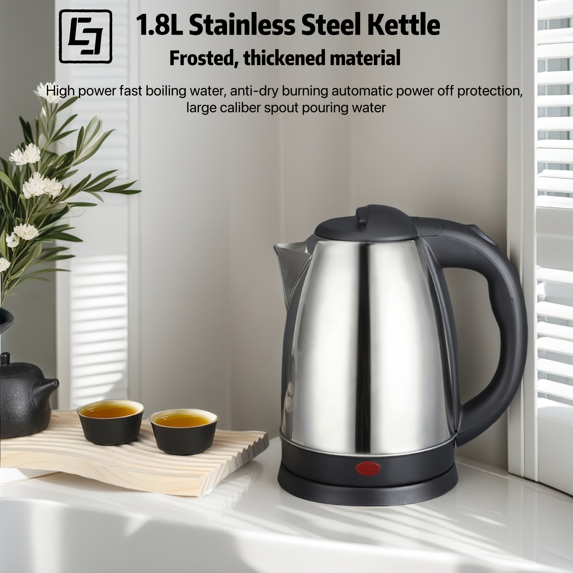 Stainless Steel Electric Kettle 1.8L Frosted Finish Fast Boil Auto Shutoff