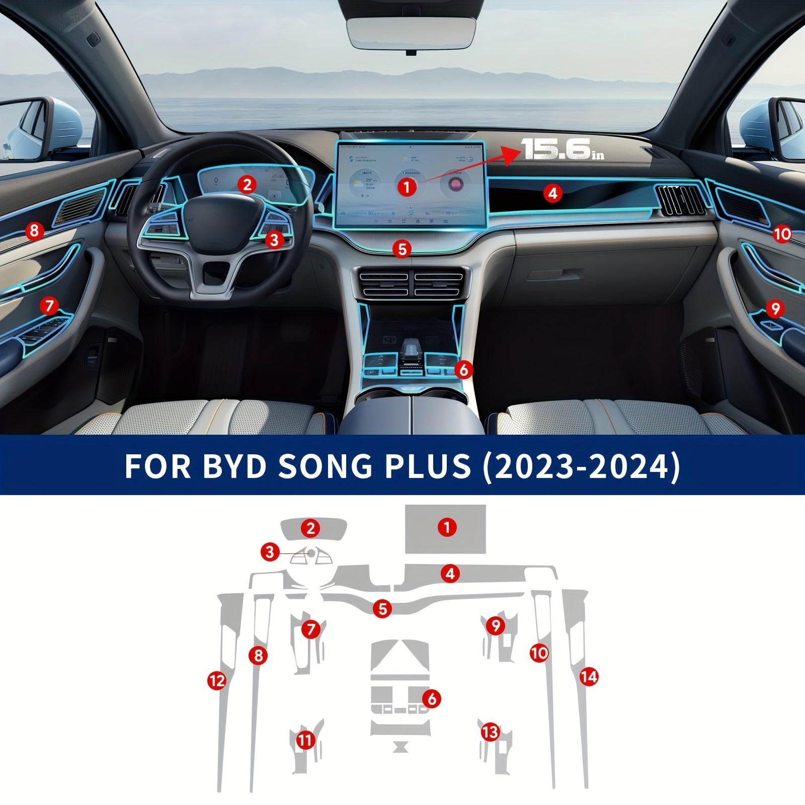 Universal Car Interior Protection Film TPU Full Vehicle Set