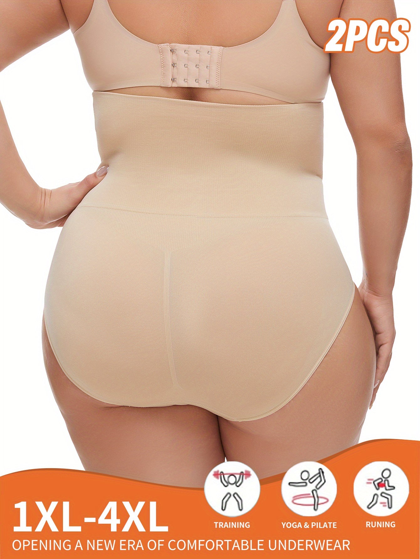 Women's Seamless Tummy Control Butt Lift Leg Shaping High-Waist Underwear Set