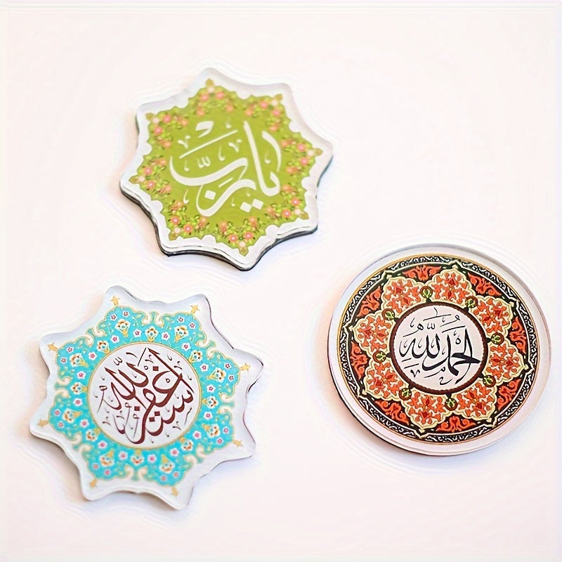 Zarif arabcha xattotlik va fors san'ati magnit muzlatgich stikerlari to'plami - Islomiy Yil, Eid va Ramazon bezatish uchun ideal - 3 dona