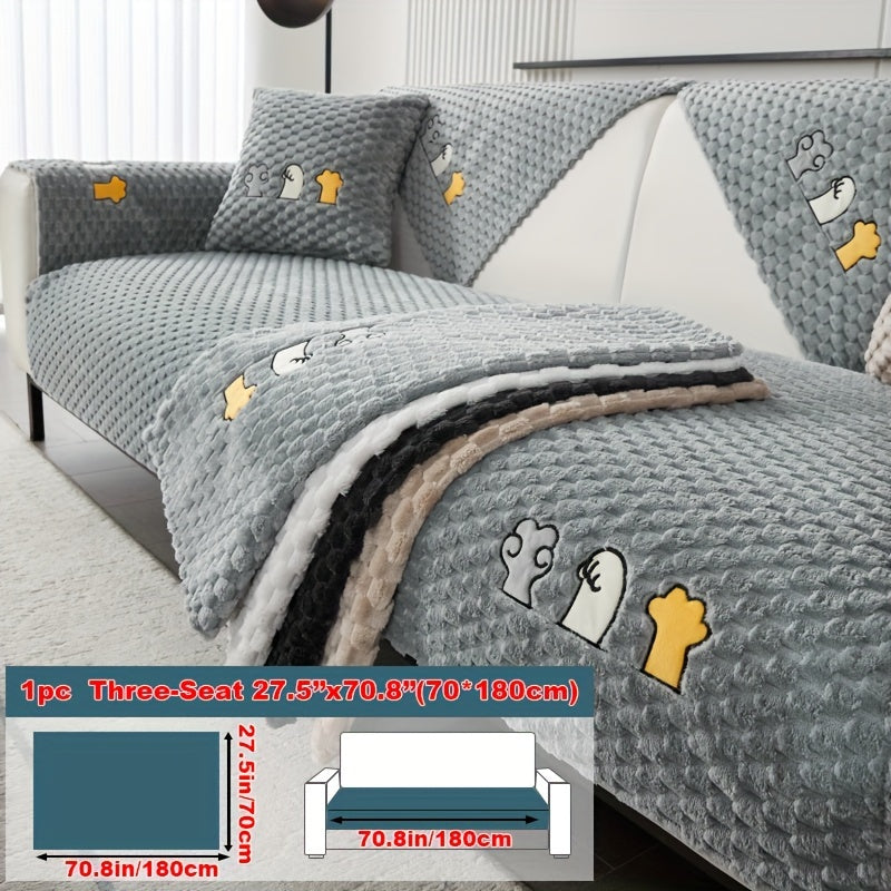 Современный флисовый чехол для дивана с вышитым дизайном, защита для мебели, дружелюбная к питомцам, плюшевая накидка для различных диванов. Однослойный дизайн с противоскользящей подкладкой для домашнего и офисного декора.