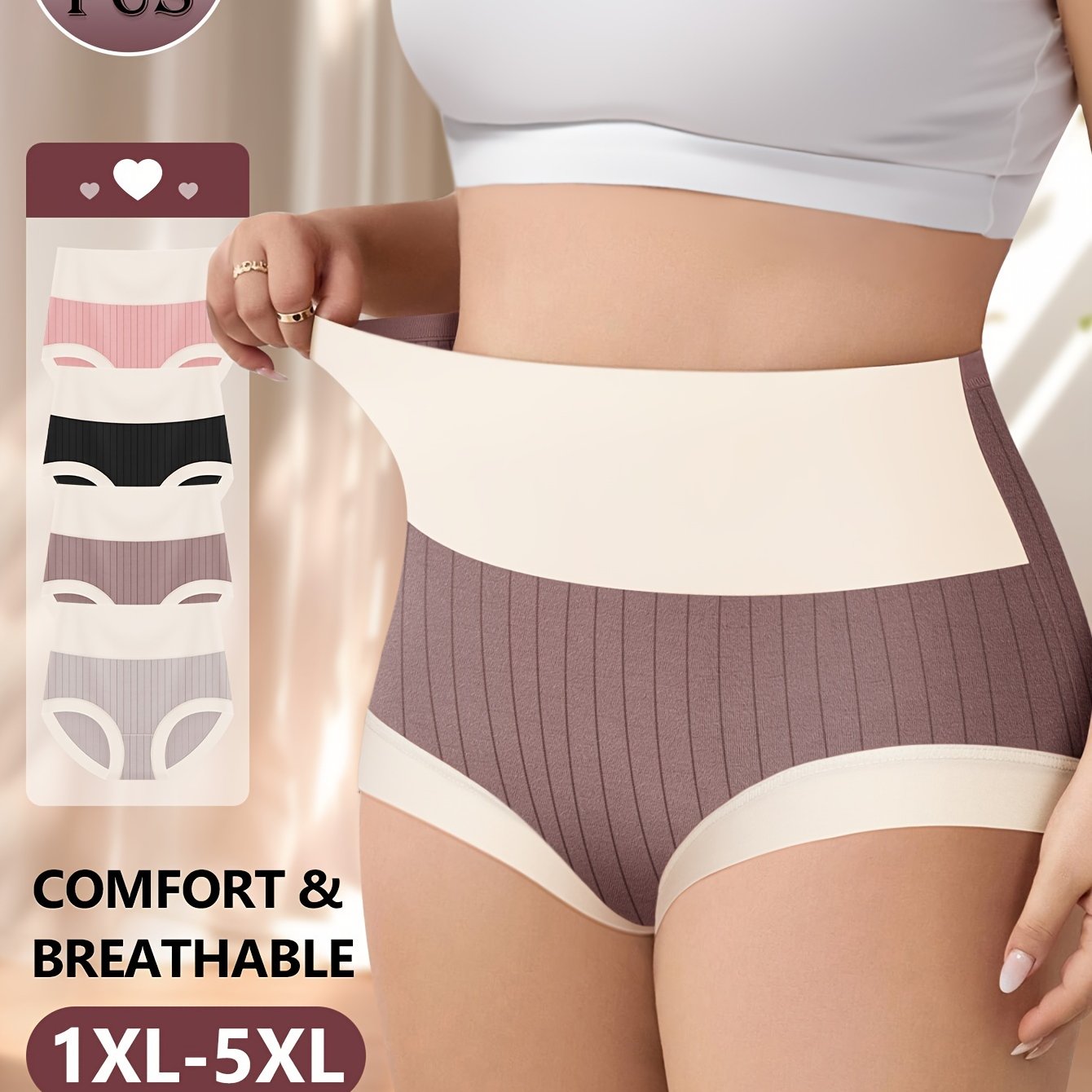 Plus Size Women's Colorblock Ribbed High Waisted Briefs 4 Pack