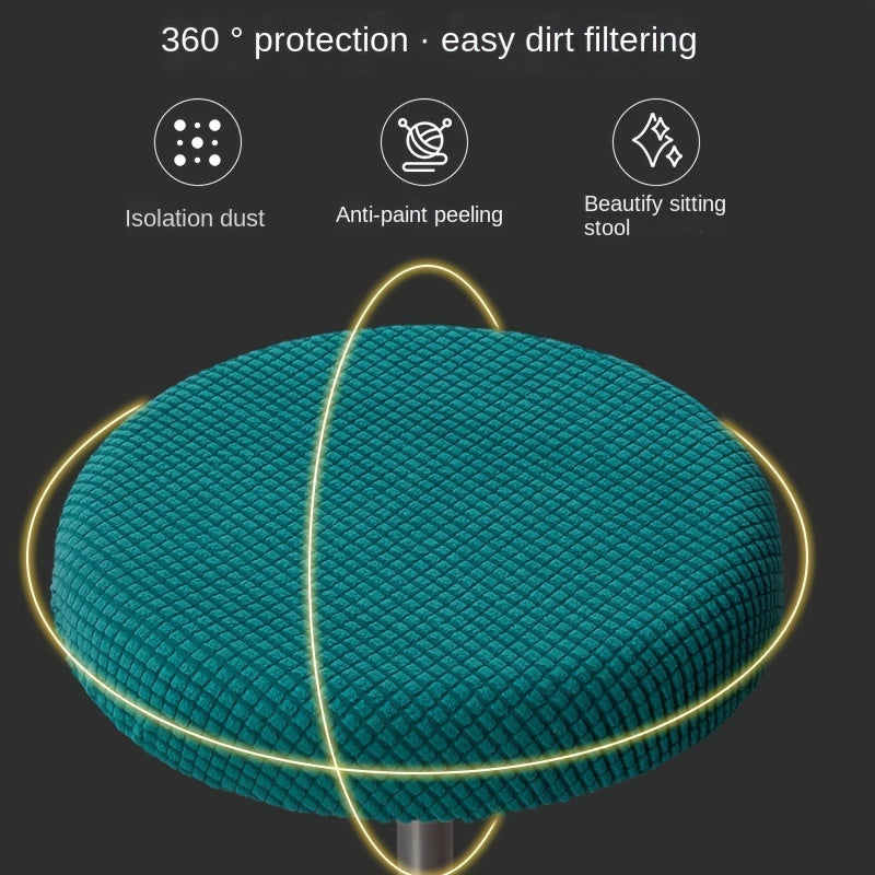 Чехол для круглого стула, кресла-качалки, столового подушки и защитного чехла.