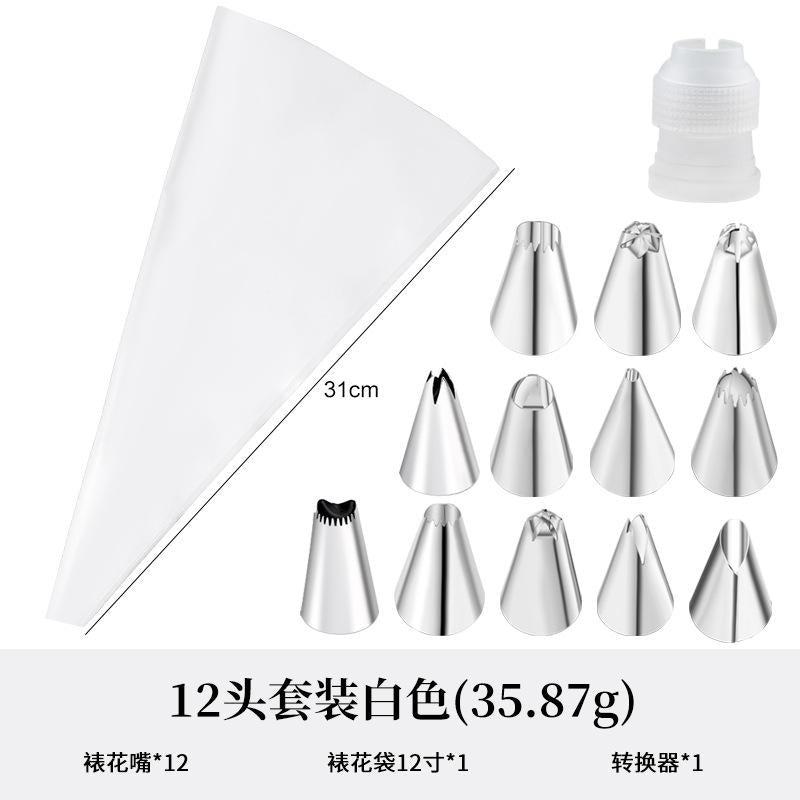 Kundalik foydalanish oshxona asboblari - Krema, gullar va boshqa pishiriqlar uchun piping nozzle, piping sumkalar, qurollar