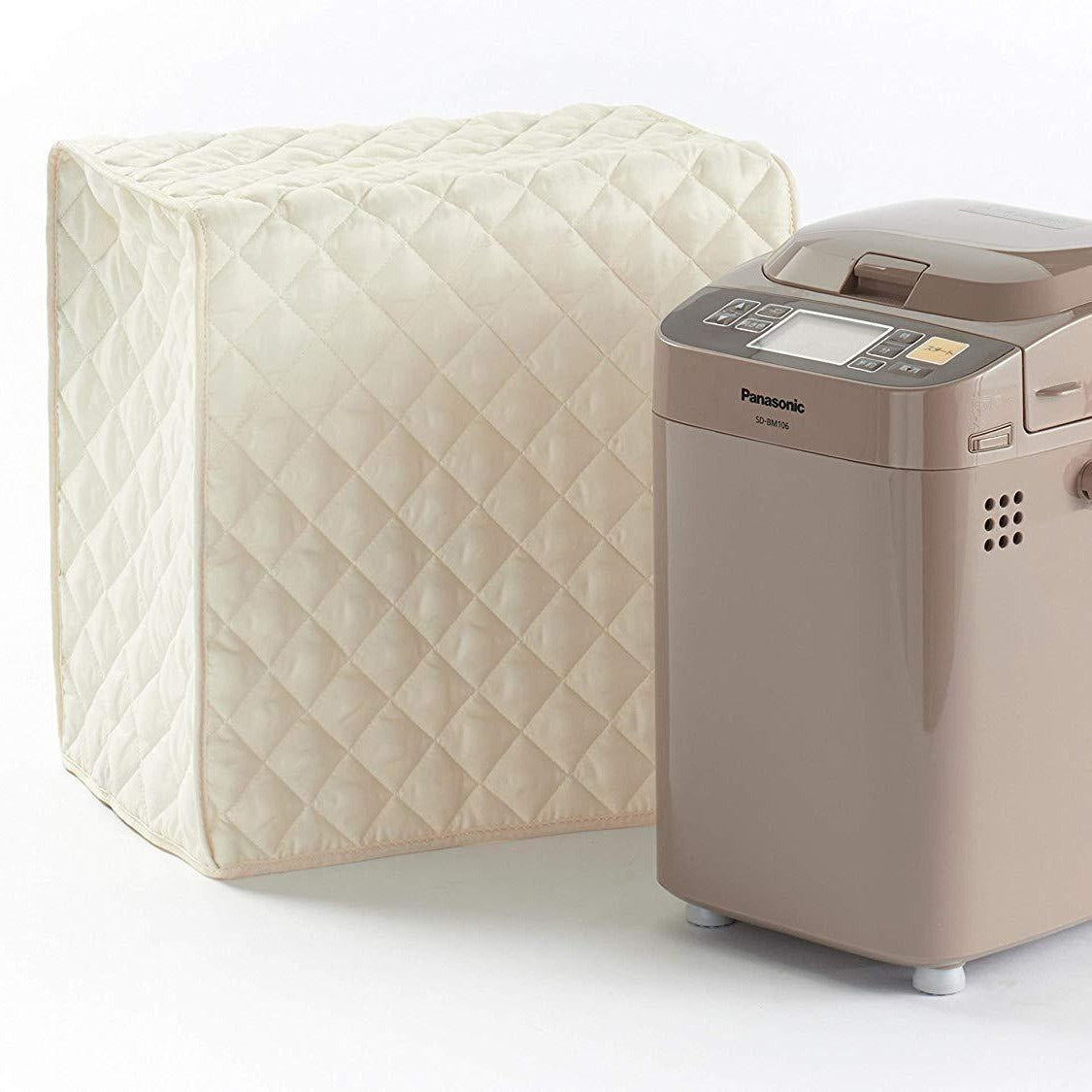 Commercial Grade Cloth Bread Machine Cover Dust Protector for Kitchen