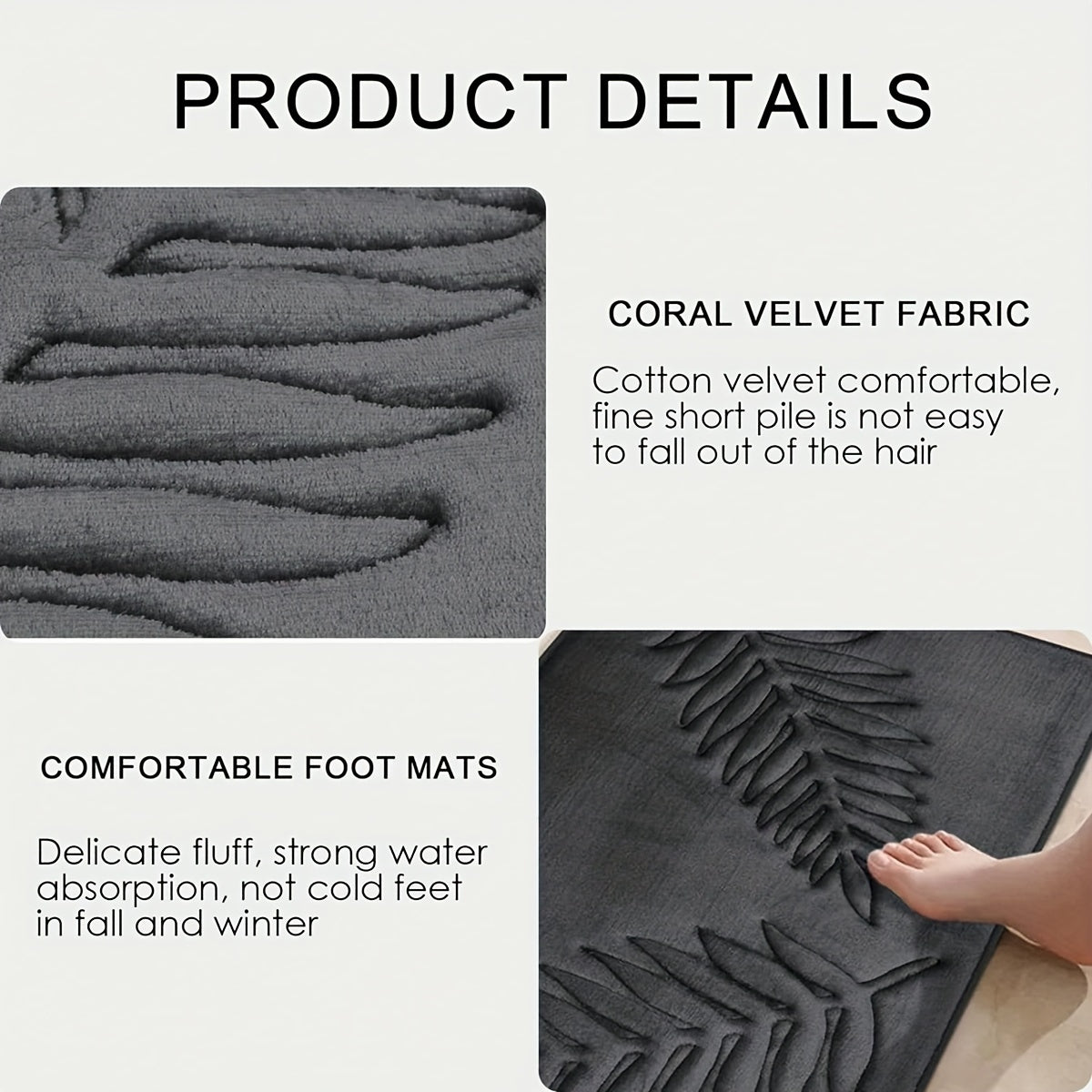 Набор ковриков для ванной с геометрическим узором листьев, из нетканого полиэстера, противоскользящие, толщиной 1,2 см