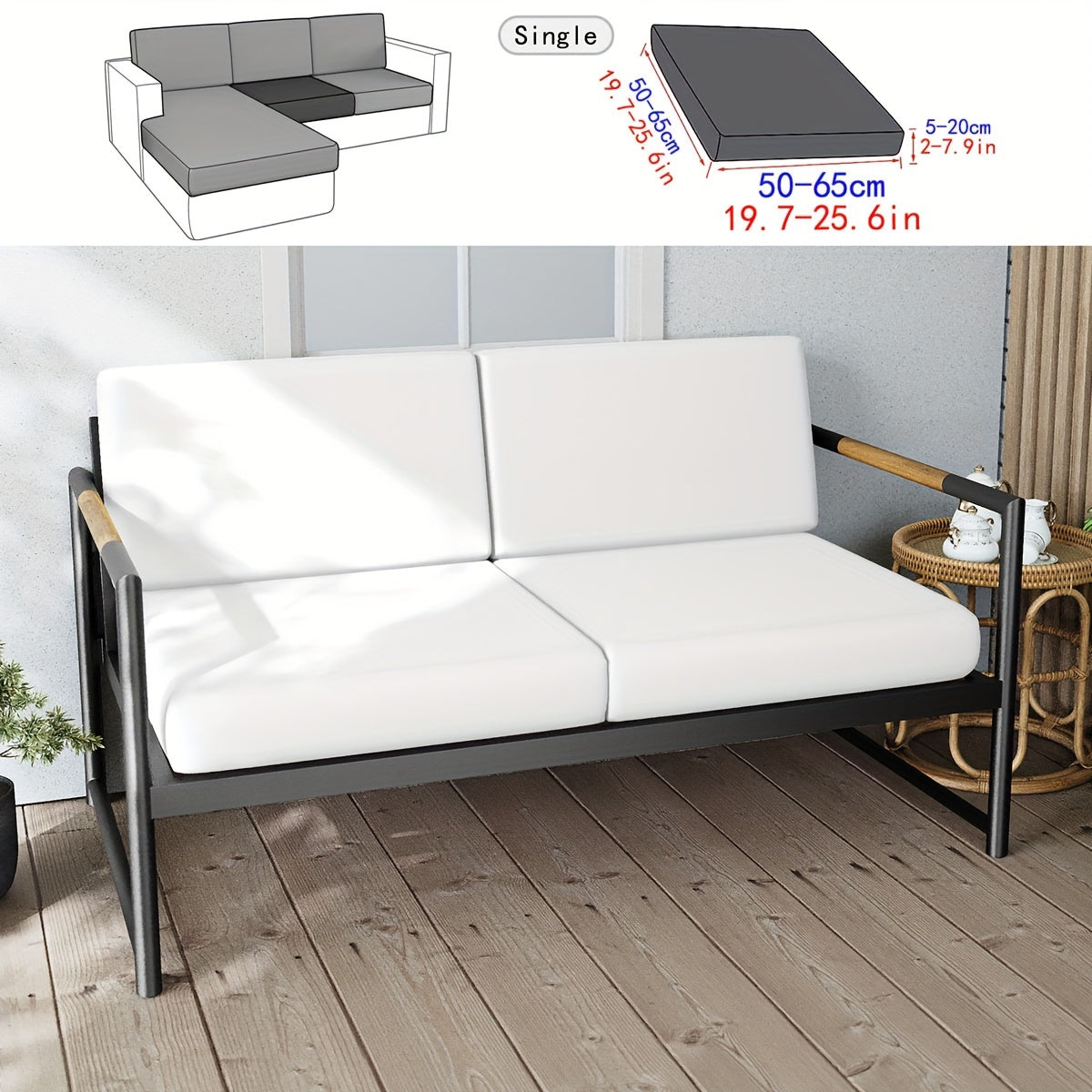 Водонепроницаемый чехол для уличной подушки из молочного волокна для садовой мебели на веранде